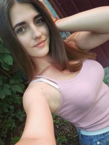 Нила