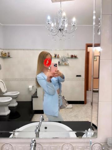 Дарья